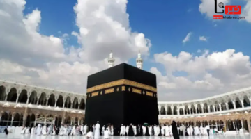أسعار باقات الحج 1446 ورابط التسجيل إلكترونيًا عبر منصة نسك