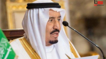 "وزارة الداخلية" توضح شروط العفو الملكي عن السجناء المحكومين في الحق العام
