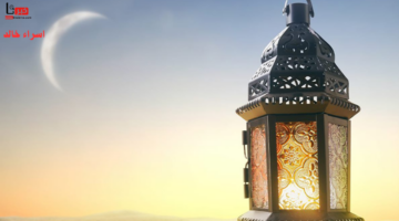 كم باقي على عطلة العيد؟.. موعد بداية ونهاية اجازه عيد الفطر 1446 للموظفين وعدد ايامها
