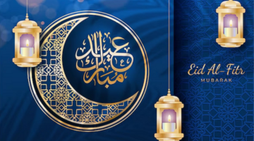 "أرسلها لكل حبايبك".. أجمل عبارات تهنئة بعيد الفطر المبارك 2025 للأهل والأصدقاء