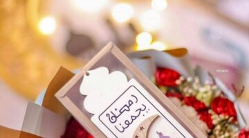 رمضان يجمعنا 2025 .. عروض العثيم الأسبوعية مستمرة لـ 11 فبراير بكافة الفروع