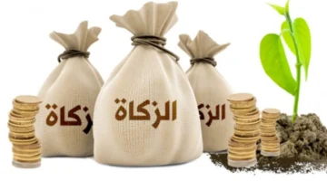 من هم المستحقون لـ زكاة الفطر 2025 في السعودية وقيمتها هذا العام وأفضل وقت لإخراجها