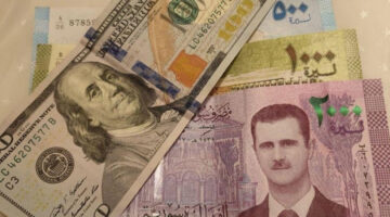 كم قيمة سعر صرف الدولار مقابل الليرة السورية ليوم 16/3؟