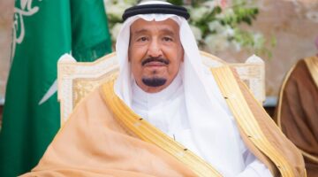 قدم من هنا.. شروط العفو الملكي 1446 في السعودية بمناسبة شهر رمضان الكريم 2025