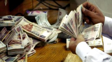 بعد قرار البنك المركزي بتثبيت سعر الفائدة.. قائمة الأعلى شهادات الادخار في البنوك المصرية