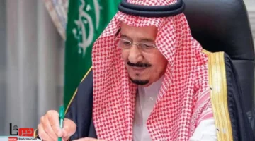 متى تنزل المكرمه الملكيه للضمان الاجتماعي هذا العام 1446؟.. "الموارد البشرية" توضح