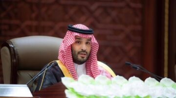 بـ 19 طراز: ولي العهد يعلن إطلاق خريطة العِمَارَة السعودية 2025 لتحسين المشهد الحضاري