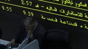 10 شركات سمسرة تسيطر على 72% من تعاملات البورصة في الأسبوع الماضي