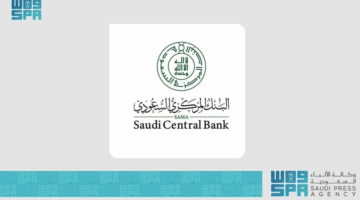 البنك المركزي السعودي يوافق على ترخيص "تمول" لخدمات الوساطة الرقمية الرائدة