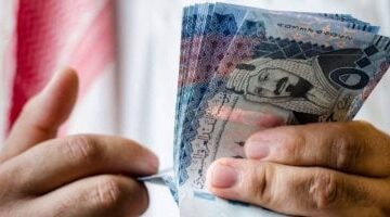 سعر الريال السعودى اليوم الإثنين 21-4-2025