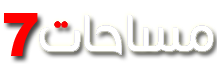 فيديو حصري: رد فعل هانزي فليك ومساعده على كسر آيباد مدرب الحراس!