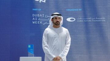 Dubai: The Emerging Global AI Capital