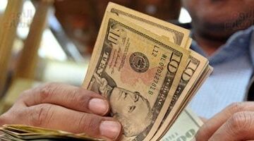 سعر الدولار يحافظ على استقراره اليوم السبت 26 أبريل 2025 بسبب الإجازة الأسبوعية