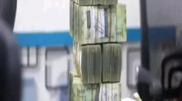 عاصفة مالية تهز صنعاء: تجميد البنوك الرئيسية وإغلاق الموانئ يثير الرعب بين التجار!