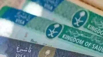 تجنب الغرامات في السعودية: دليل شامل لصلاحية وتجديد تأشيرة الزيارة العائلية 1446