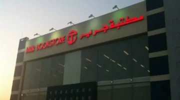 عرض استثنائي من جرير: احصل على هاتف بالأقساط دون دفعة أولى أو تعقيدات!