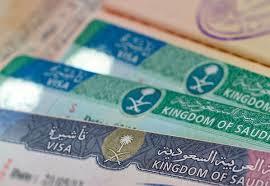 دليل شامل لشروط تأشيرات الدخول المختلفة إلى السعودية