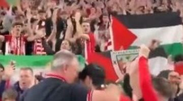 جماهير أتلتيك بلباو ترفع علم فلسطين في مواجهة ريال مدريد
