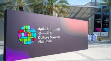 قمة أبوظبي الثقافية تكشف تحولات القوى العالمية