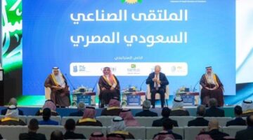 الملتقى الصناعي السعودي المصري يكشف عن فرص استثمارية مشتركة واعدة