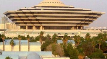 الداخلية السعودية تعلن إعدام تعزيري لمتهمين بترويج الحشيش