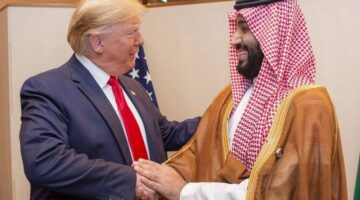 البيت الأبيض يعلن: الرئيس ترمب يزور السعودية في 13 مايو