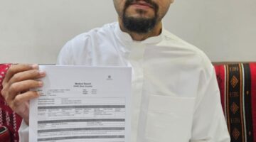 من يخفف آلامي؟
