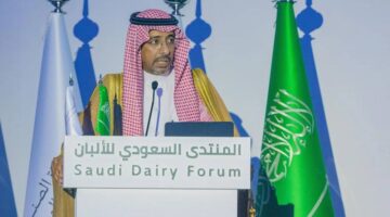 إطلاق تجمع صناعي للألبان في الخرج يوفر بيئة إنتاجية متكاملة ومستدامة