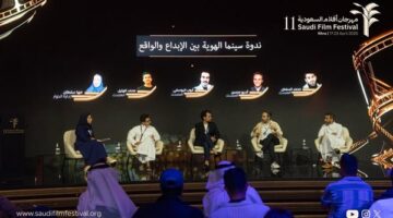 ندوة سينما الهوية في مهرجان أفلام السعودية.. الإبداع يواجه الواقع