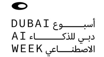 الذكاء الاصطناعي: ثورة في اللوجستيات وإنتاجية الحكومة