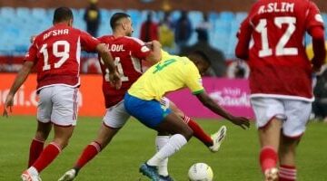 5 معلومات عن مباراة الأهلي وصن داونز اليوم السبت فى دوري أبطال أفريقيا