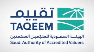 مستقبل واعد لقطاع أضرار المركبات في السعودية.. اتفاقية تاريخية تجمع بين ركيزتين رئيسيتين