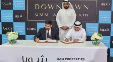 ولي عهد أم القيوين يُطلق "داون تاون أم القيوين" المتكامل على الساحل الإماراتي