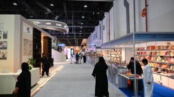 أبوظبي للكتاب: بوابة نحو مستقبل النشر