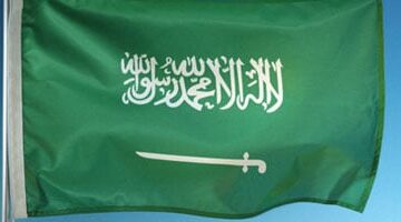 7 آلاف ترخيص استثماري.. تعرف على حجم الاستثمارات المصري فى السعودية