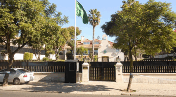 سفارة السعودية في البرتغال تدعم مواطنيها وتتابع أحوالهم بعد انقطاع الكهرباء