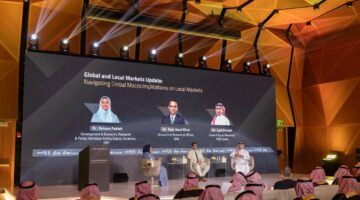 صندوق التنمية الوطني يطلق منتدى الاقتصاد والتنمية المميز!