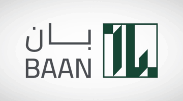غرامة على بان القابضة بسبب تأخير الإعلان عن تطور كبير في عقد خدمات الإعاشة مع نيوم
