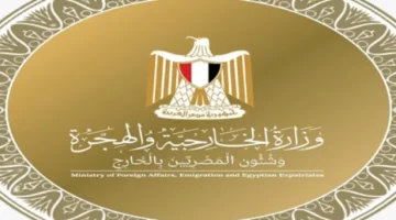 الخارجية السعودية تكشف عن ضوابط تأشيرات الدخول الجديدة