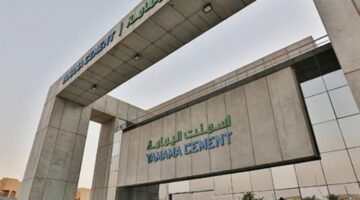 أسمنت اليمامة يتوقع ارتفاع تكاليف الإنتاج بنسبة 6% مع تعديل أسعار الوقود