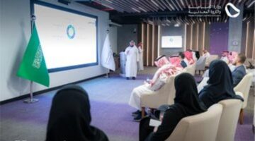 وزارة الصناعة وهيئة الزكاة يبحثان تحديثات لائحة جباية الزكاة
