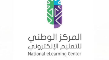 إيقاف تراخيص أربع جهات بسبب مخالفات تنظيمية قوية
