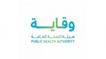 تحذير عاجل: مخاطر تأجيل تطعيمات الأطفال!