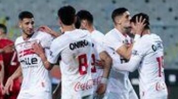 موعد الصدام الملتهب بين الزمالك والمصري البورسعيدي في الدوري المصري
