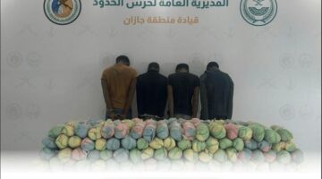 اعتقال 4 مهربين لـ72 كيلوغرامًا من القات في جازان