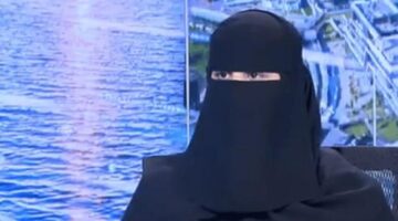 مخترعة سعودية تطور نظامًا مبتكرًا لكشف الاكتئاب من تعبيرات الوجه والصوت