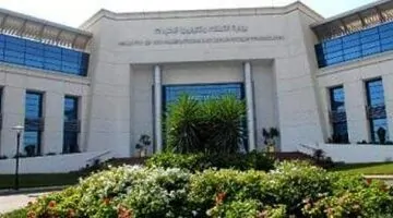 جلسة مستعجلة حول مخاطر الذكاء الاصطناعي السيبرانية وطرق الحماية منها