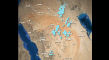 توقعات الأرصاد: هطول أمطار على معظم مناطق المملكة