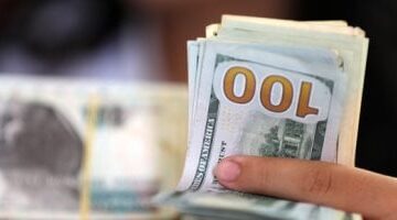 آخر تحديث لسعر الدولار اليوم الثلاثاء 8 أبريل 2025 أمام الجنيه المصري بالبنوك