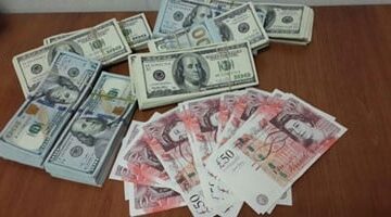 أحدث أسعار الدولار والعملات الأجنبية لسبت 26 أبريل 2025